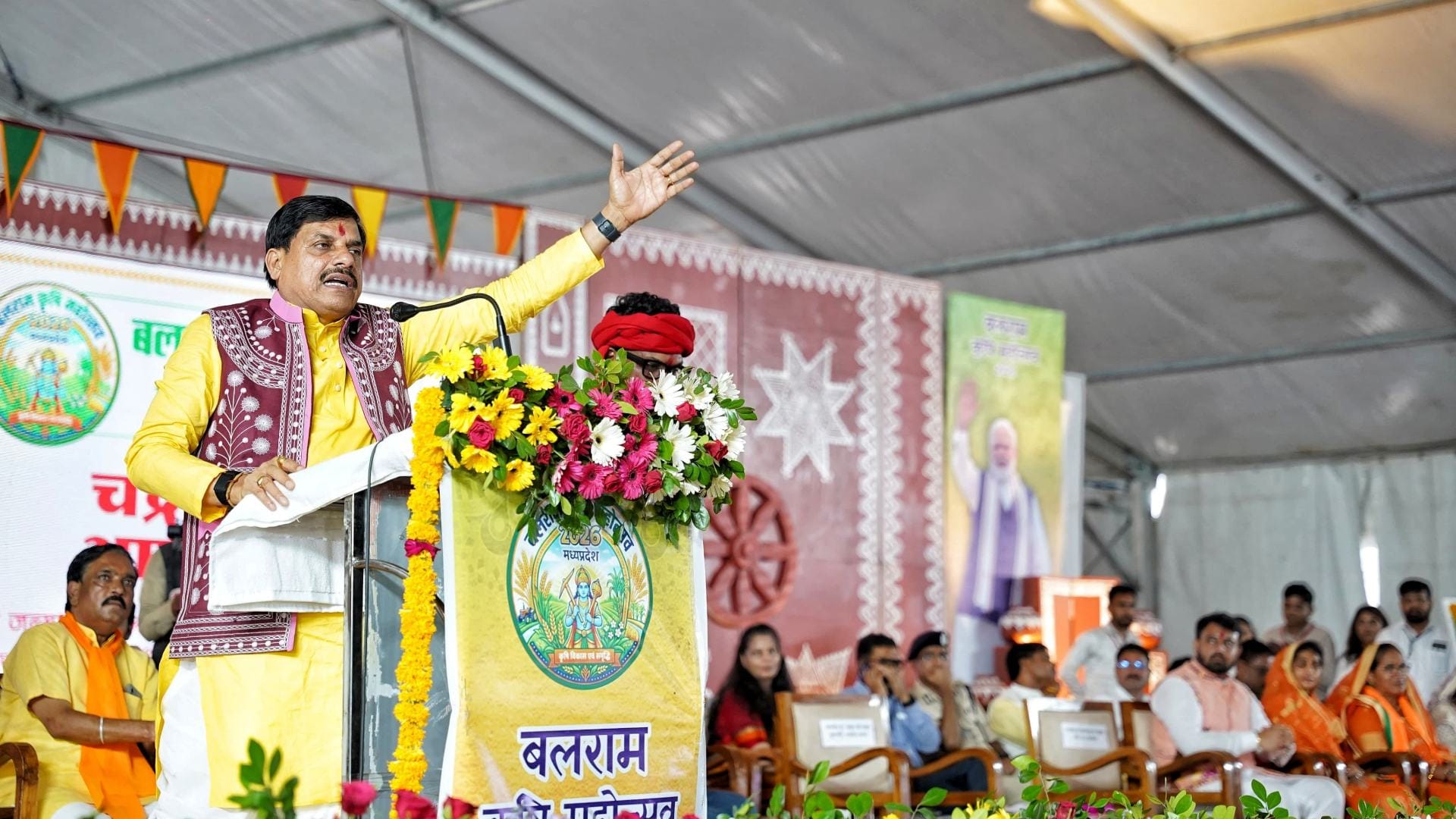 आलीराजपुर में संबोधित करते सीएम मोहन यादव