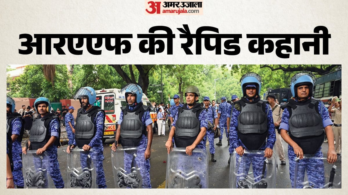 दिल्ली में जारी संग्राम में जो नीली वर्दी वाले जवान चर्चा में, उनका क्या काम, कैसे लेते हैं एक्शन?