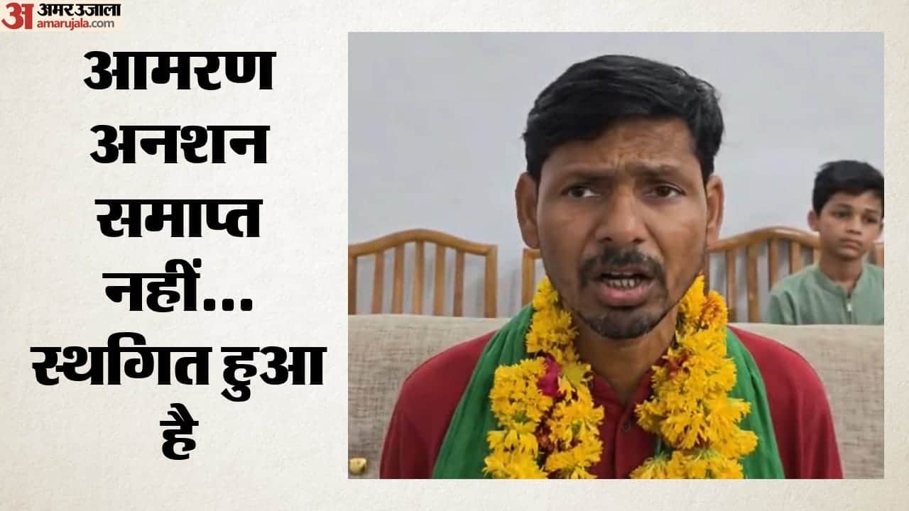 अमित भटनागर