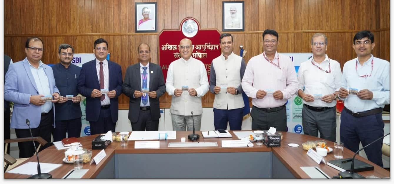 एम्स भोपाल और एसबीआई के साथ समझौता