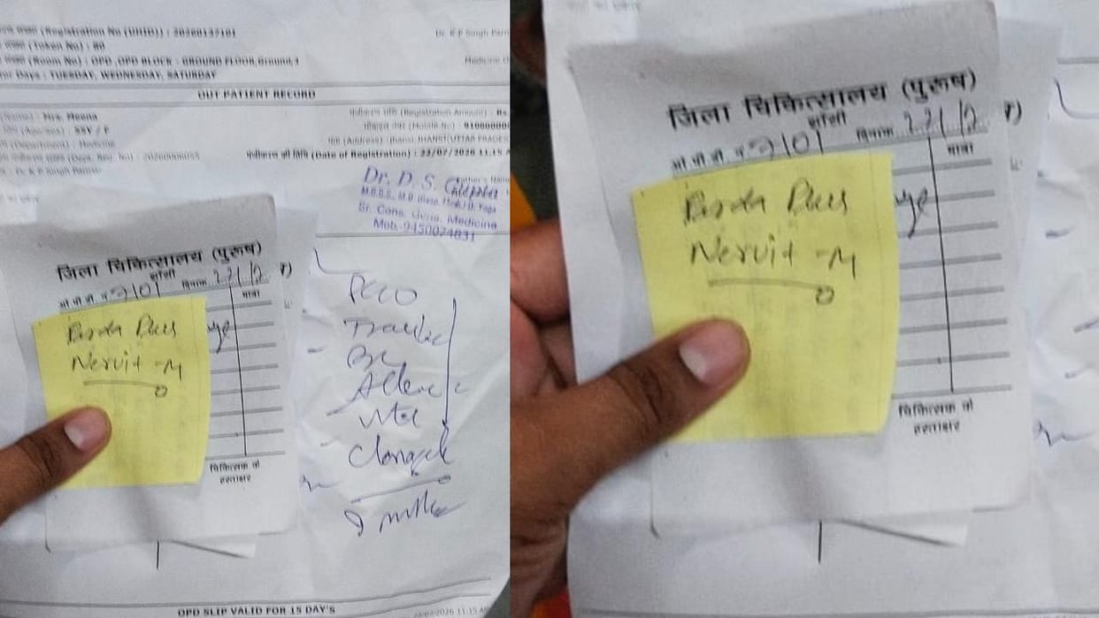 Jhansi: Patients at the district hospital are being handed prescriptions to buy medicines from outside