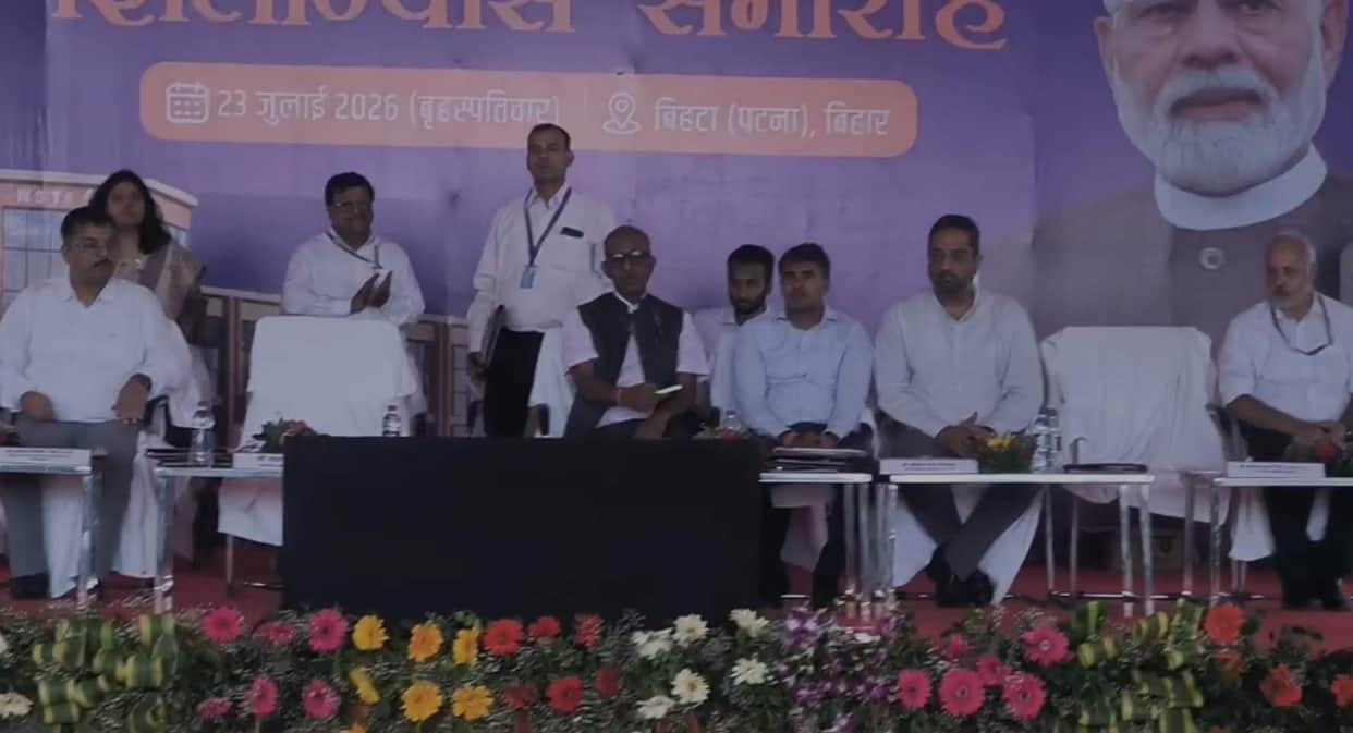 bihta patna national skill training institute for women foundation stone 19 skill training bihar