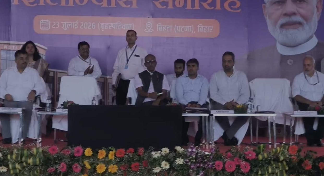 bihta patna national skill training institute for women foundation stone 19 skill training bihar