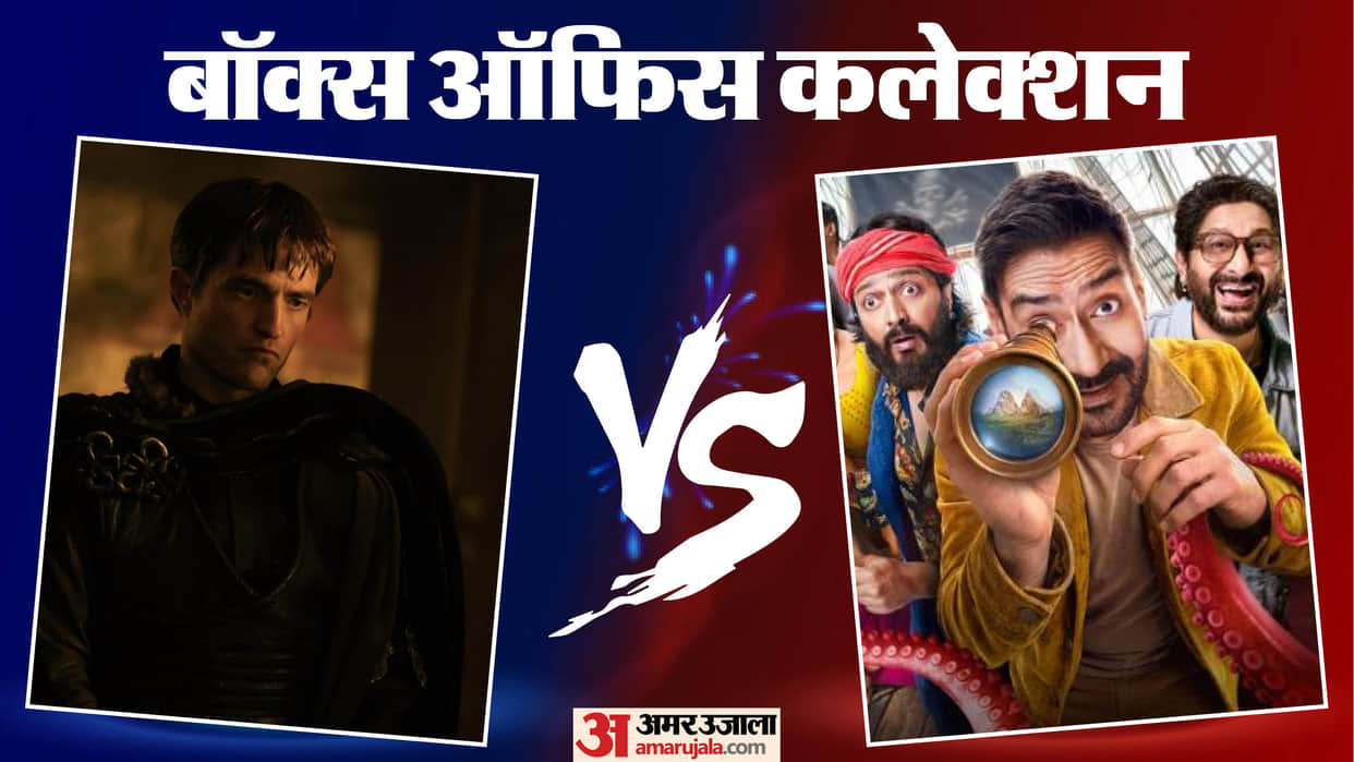 Wednesday Box Office Report: The Odyssey Dhamaal 4 Welcome to the Jungle Alpha film Collection Latest Earning