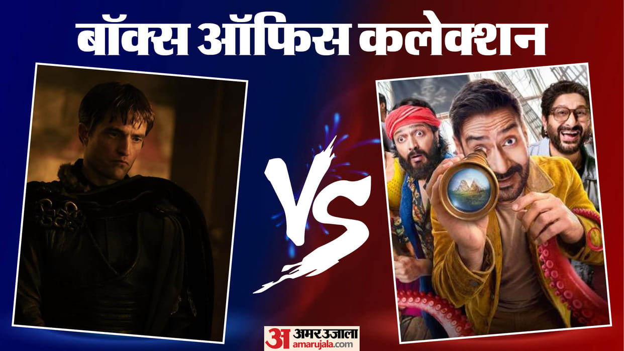 Wednesday Box Office Report: The Odyssey Dhamaal 4 Welcome to the Jungle Alpha film Collection Latest Earning