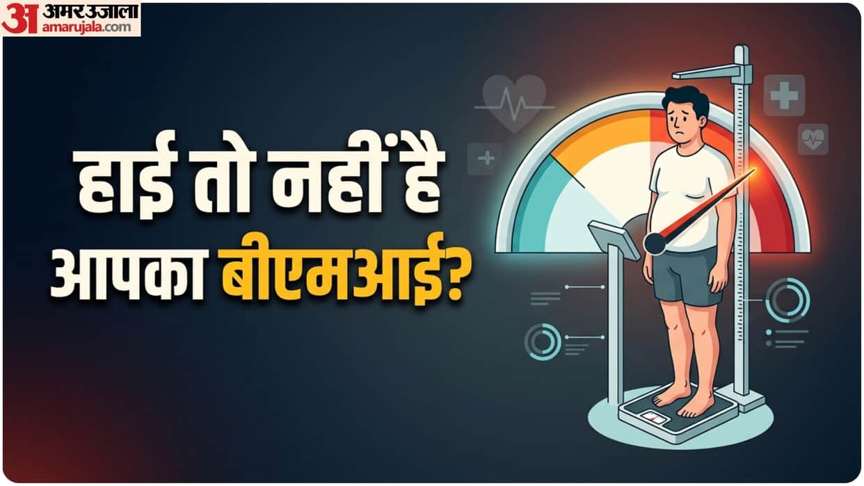 why high body mass index bmi is bad for health how to control it
