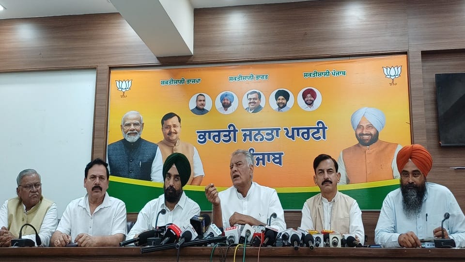 BJP press conference in Chandigarh on the NEET students protest