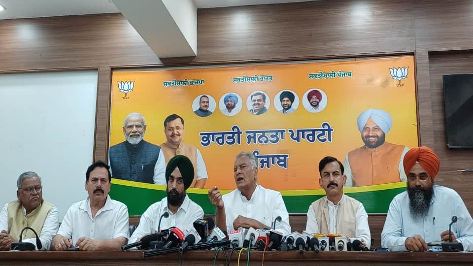 चंडीगढ़ में बीजेपी की प्रेसवार्ता