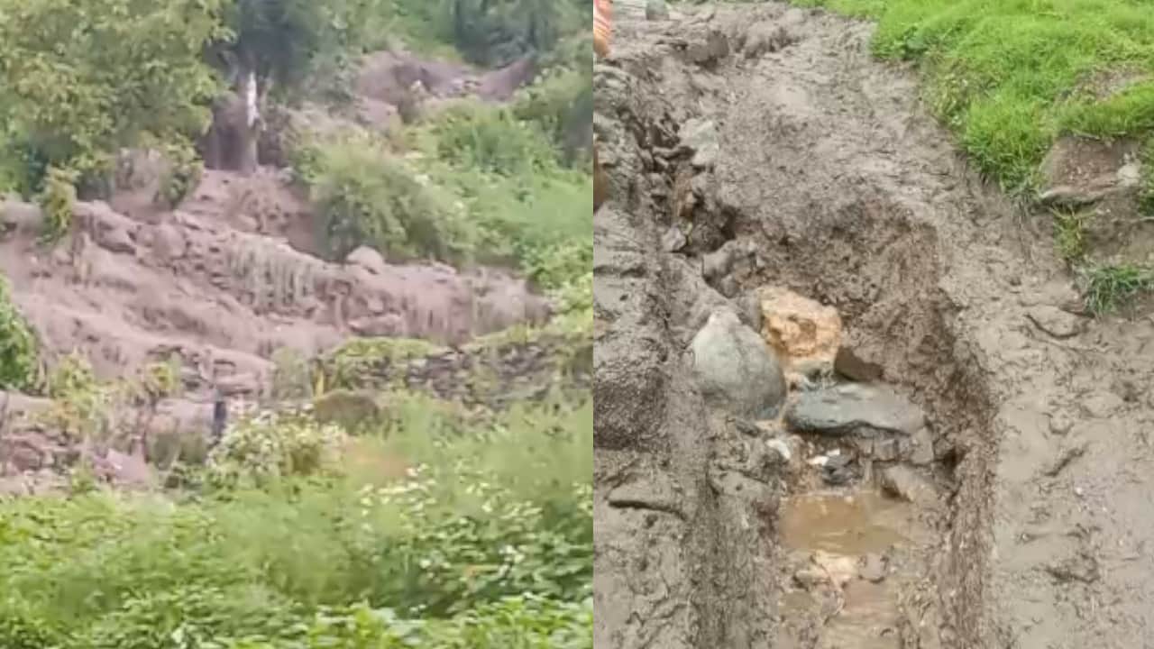किमाणा