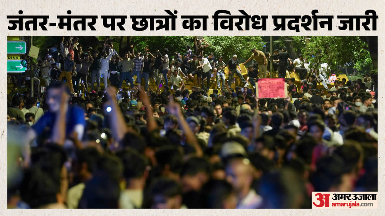 CJP protest Live Jantar Mantar Demonstration, Police Action Delhi Metro Shuts Key Stations Check Details