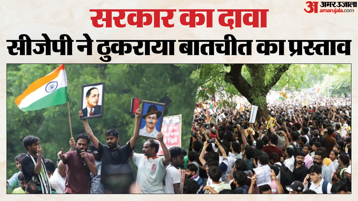 govt offer talks rejected by cockroach janta party leadership sources