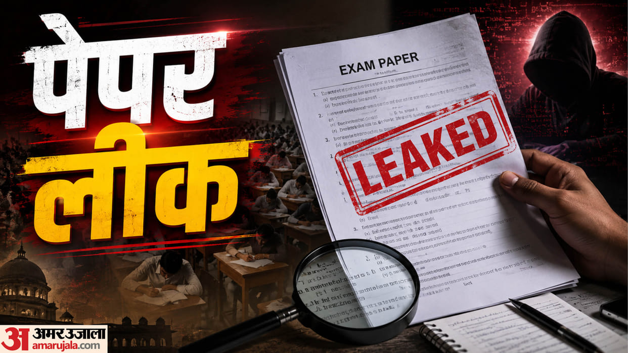 NEET UG 2024 Paper Leak: CBI Finds No Evidence Against Sanjeev Mukhiya, No Chargesheet Filed