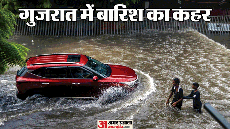 gujarat heavy rain flood like situation 22000 relocated 1200 rescued valsad navsari