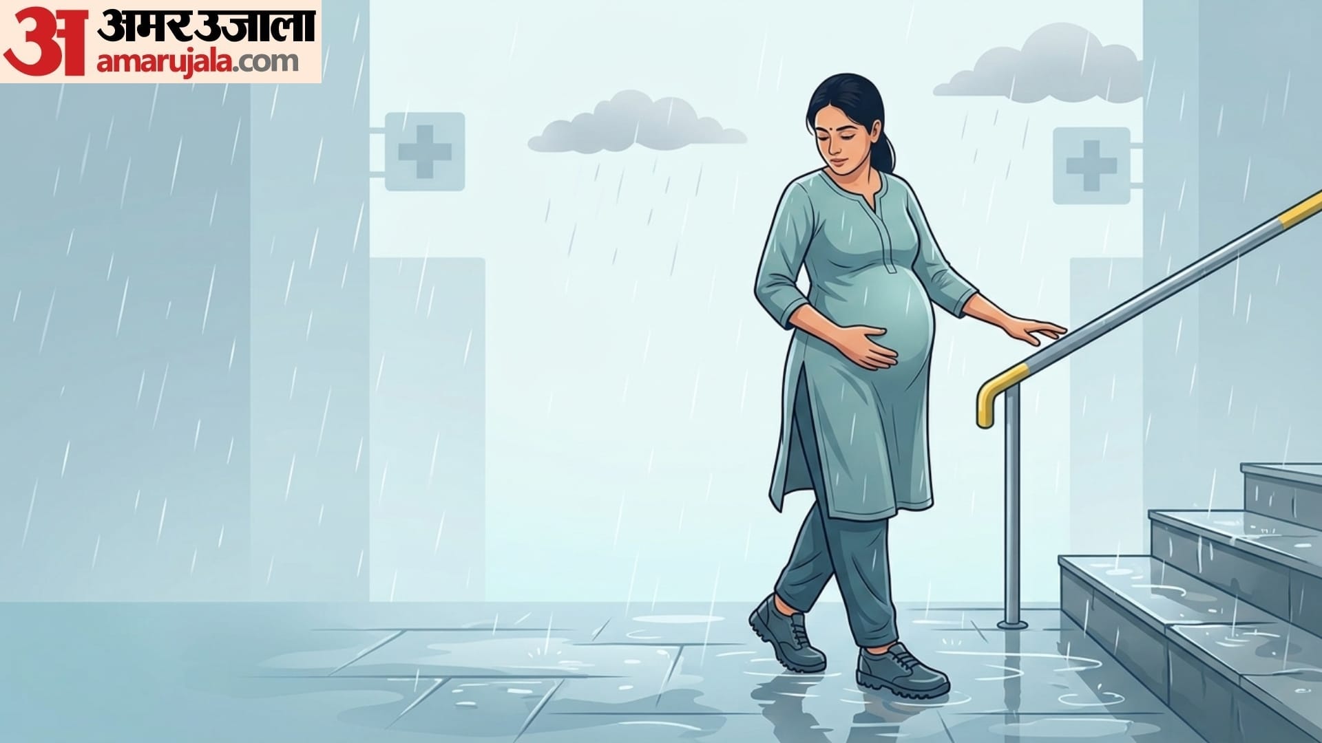 monsoon pregnancy tips in hindi barish me pregnant women ka dhyan kaise rakhe
