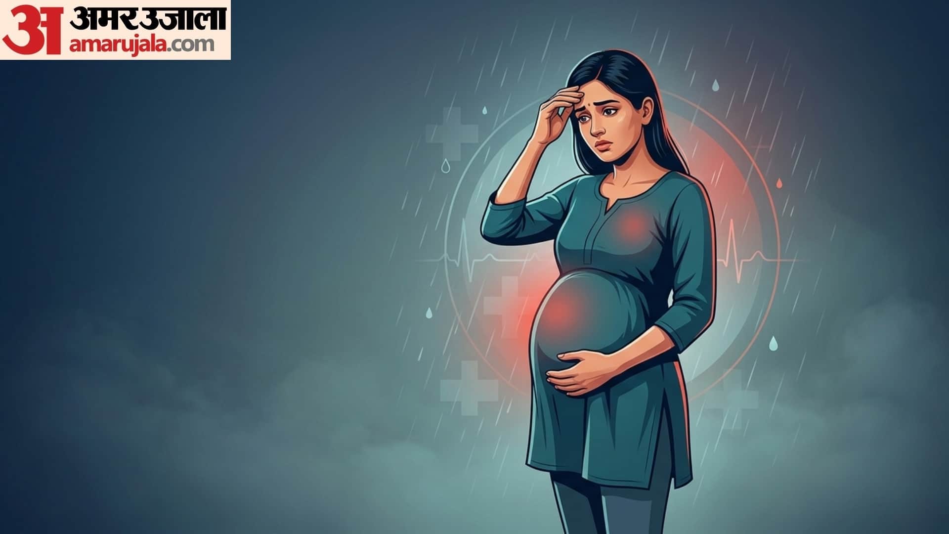 monsoon pregnancy tips in hindi barish me pregnant women ka dhyan kaise rakhe