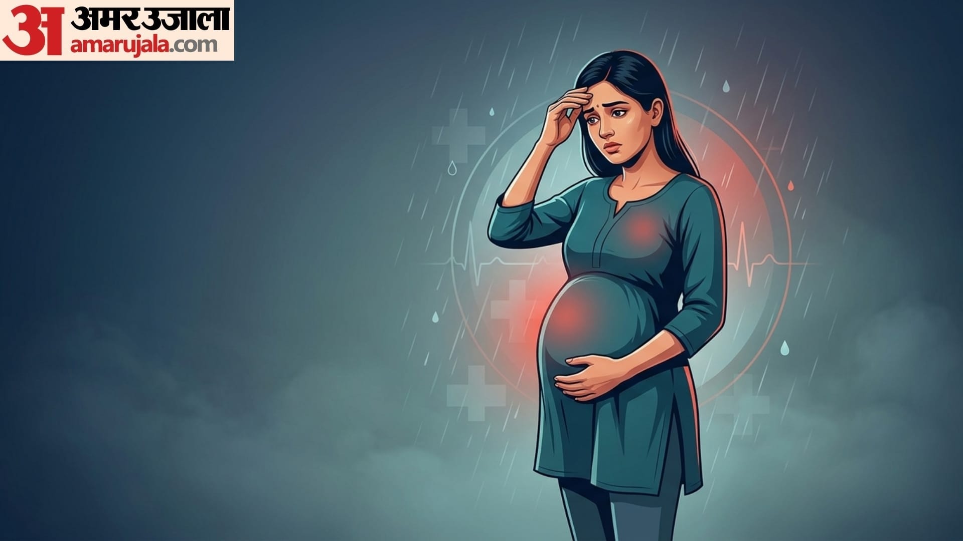 monsoon pregnancy tips in hindi barish me pregnant women ka dhyan kaise rakhe