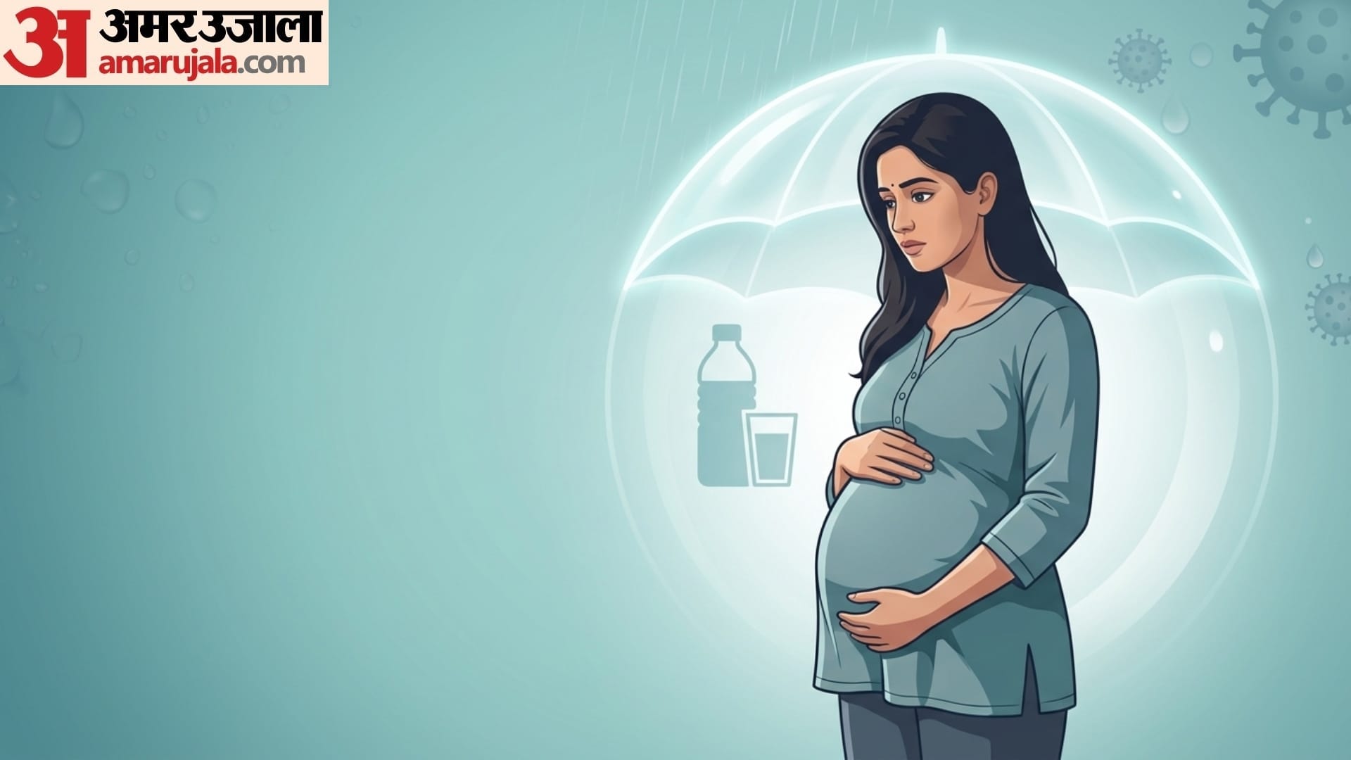 monsoon pregnancy tips in hindi barish me pregnant women ka dhyan kaise rakhe