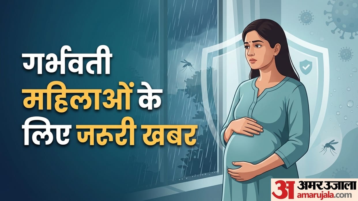 monsoon pregnancy tips in hindi barish me pregnant women ka dhyan kaise rakhe