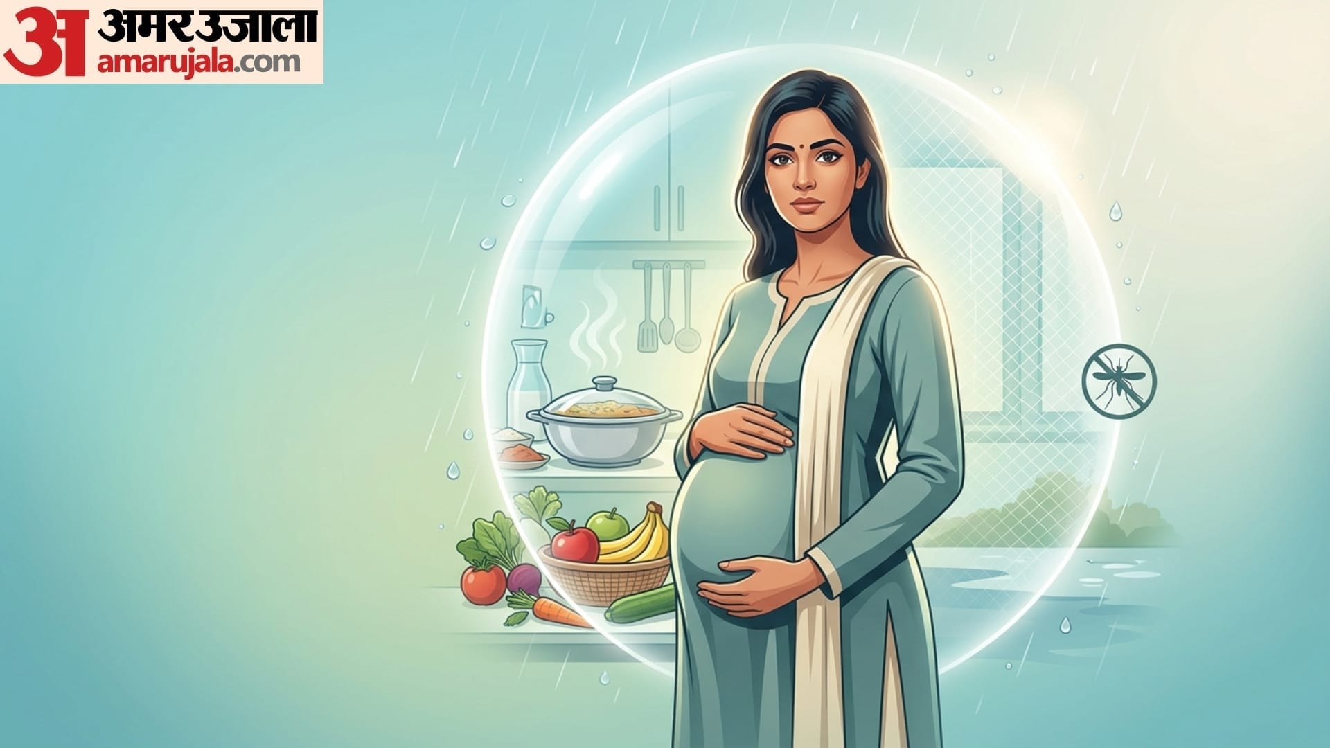 monsoon pregnancy tips in hindi barish me pregnant women ka dhyan kaise rakhe