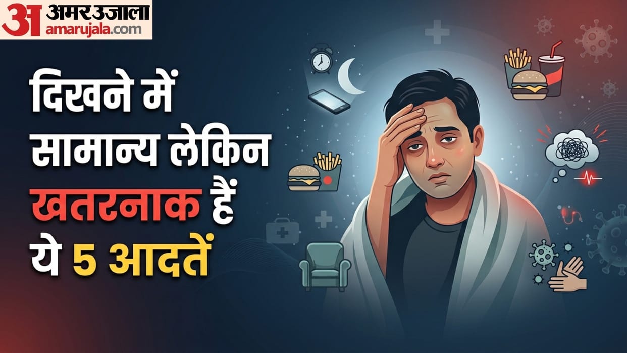 these 5 common habits that are quietly harming your health