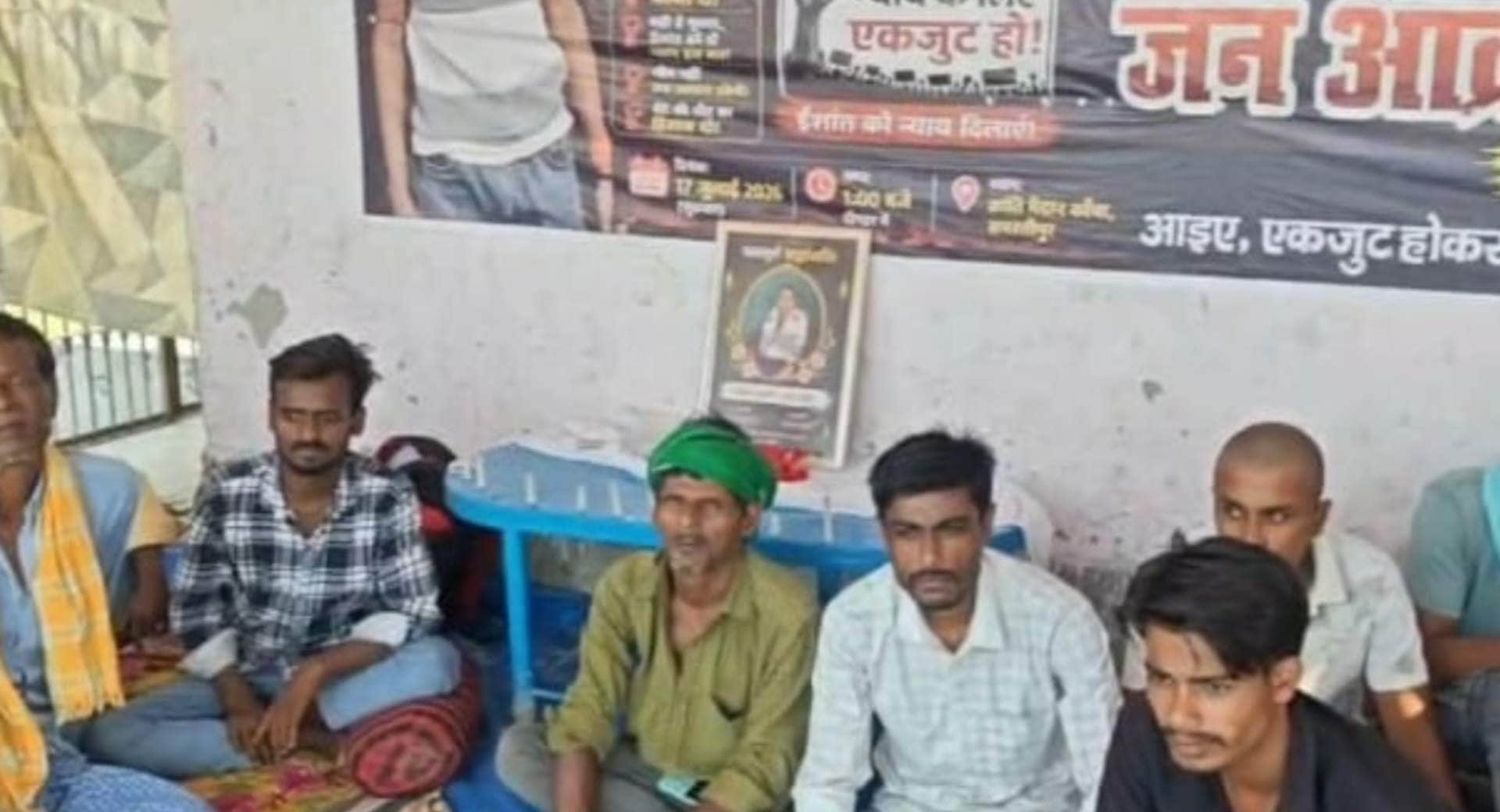 ईशांत हत्याकांड में फिर गरमाया आंदोलन