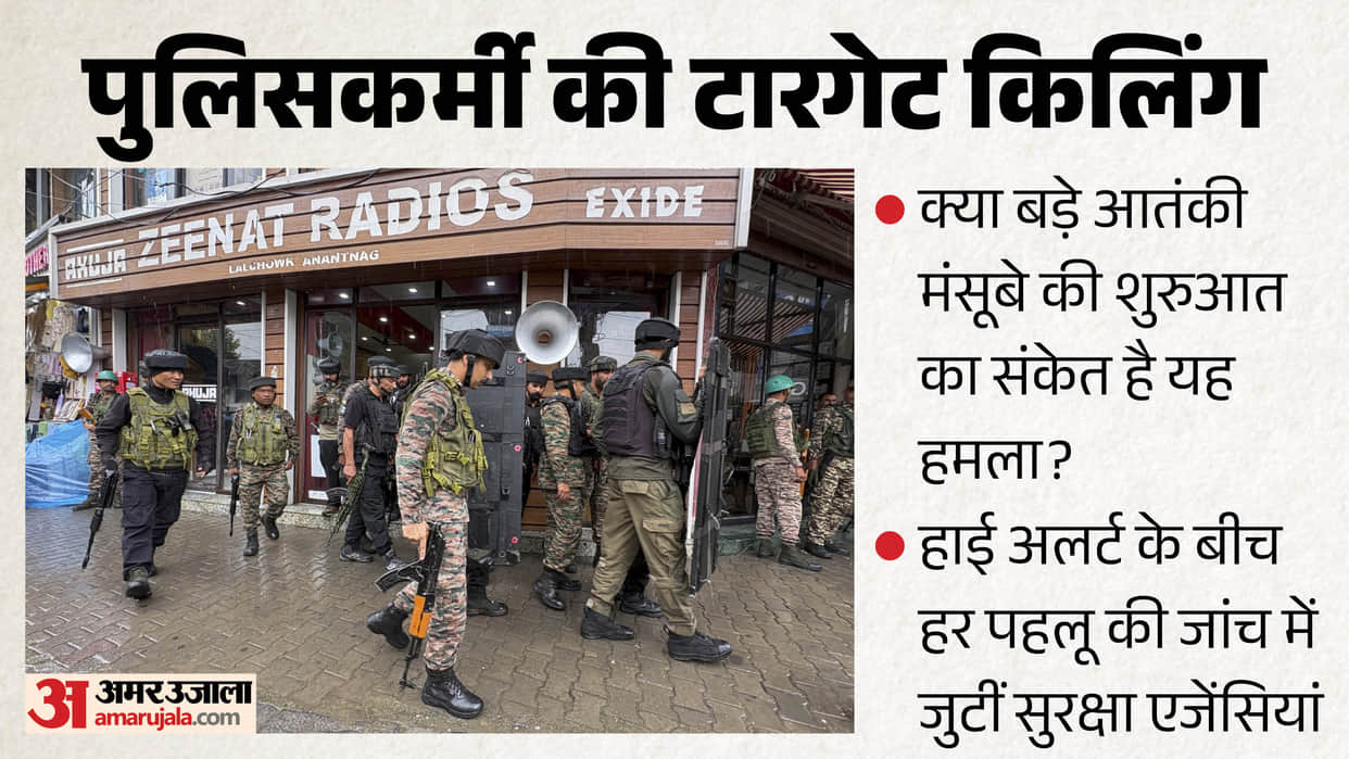 Jammu Kashmir Encounter Targeted killings in the Valley again Is this start of a major terror plot