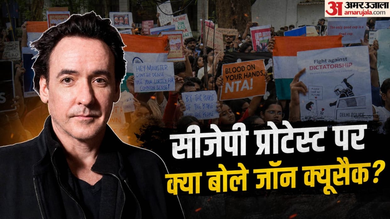 ‘2012’ फेम हॉलीवुड अभिनेता जॉन क्यूसैक ने किया सीजेपी प्रोटेस्ट का समर्थन, सोशल मीडिया पर शेयर किया पोस्ट Hollywood actor John Cusack backed the CJP-led student protests by posting on social media