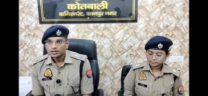kanpur-cyber-fraud-36-crore-two-accused-arrested-operation-cy-vajra