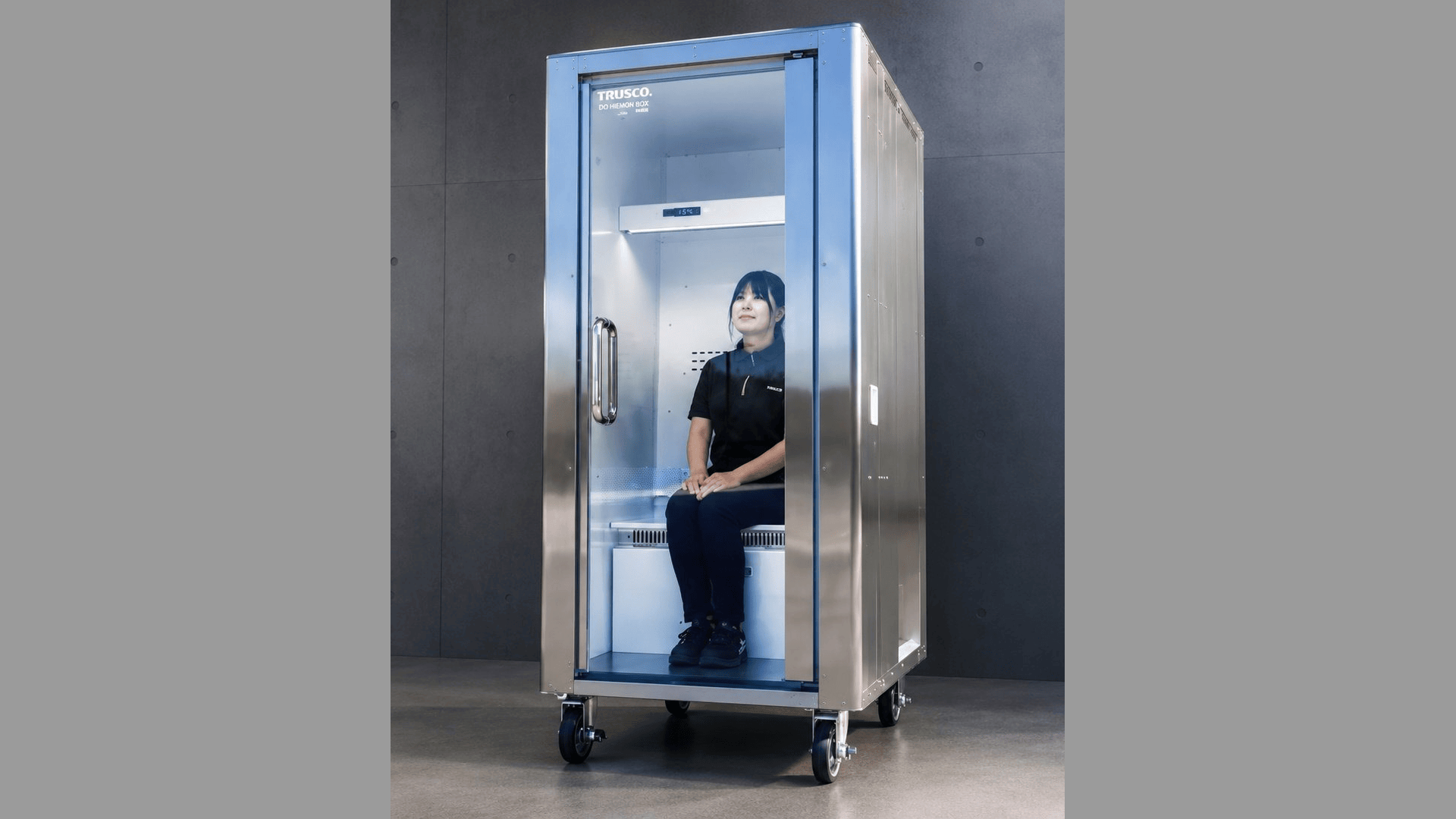 Japan Unveils Cooling Booth That Chills Your Body Just Minutes