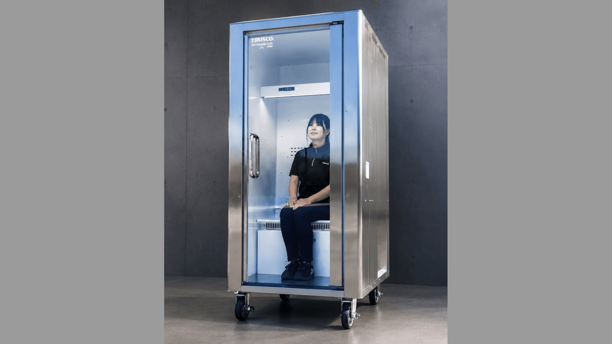 Japan Unveils Cooling Booth That Chills Your Body Just Minutes