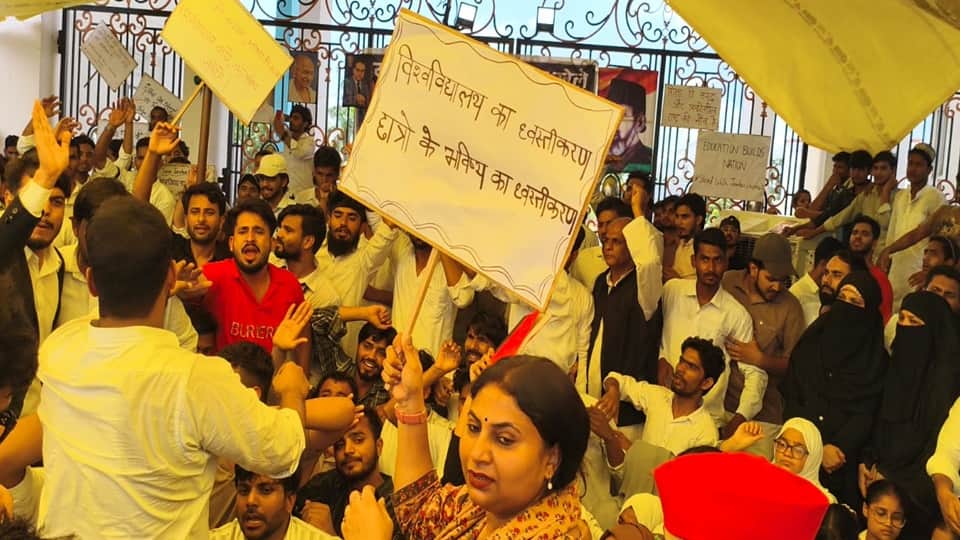 Rampur: SP backs student protest at Jauhar University; Leader of Opposition calls demolition order wrong