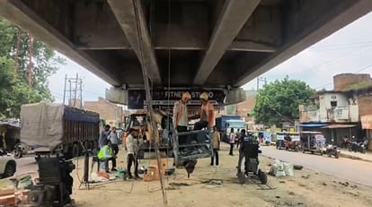 Kanpur Load testing begins on the Ghatampur overbridge team is assessing the strength of the new slab