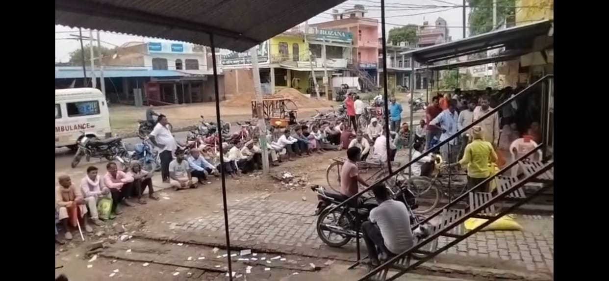 Server Glitches Disrupt Fertiliser Distribution, Farmers Return Empty-Handed