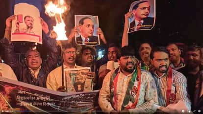 मुंबई में कांग्रेस का प्रदर्शन