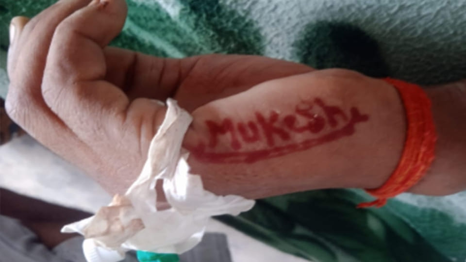 Teenager writes lover's name on her hand with henna before hanging herself