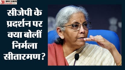 निर्मला सीतारमण, वित्त मंत्री