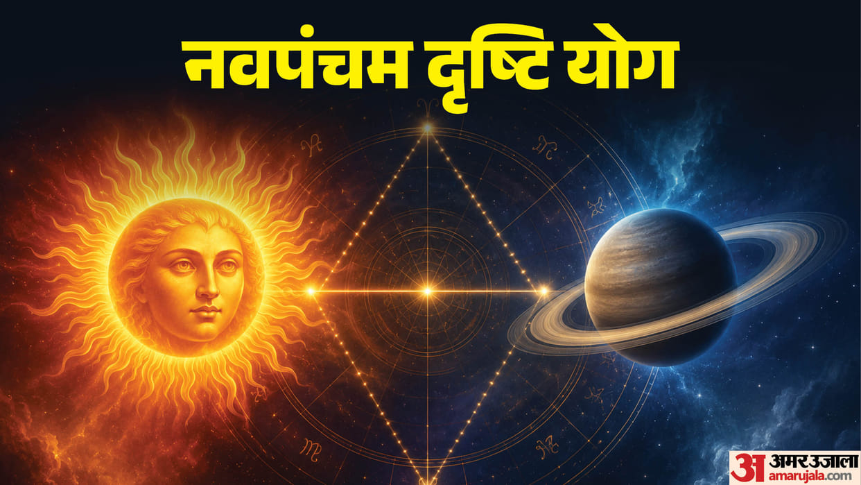 Navpancham Yoga of Sun and Saturn Luck to Shine for These 4 Zodiac Signs