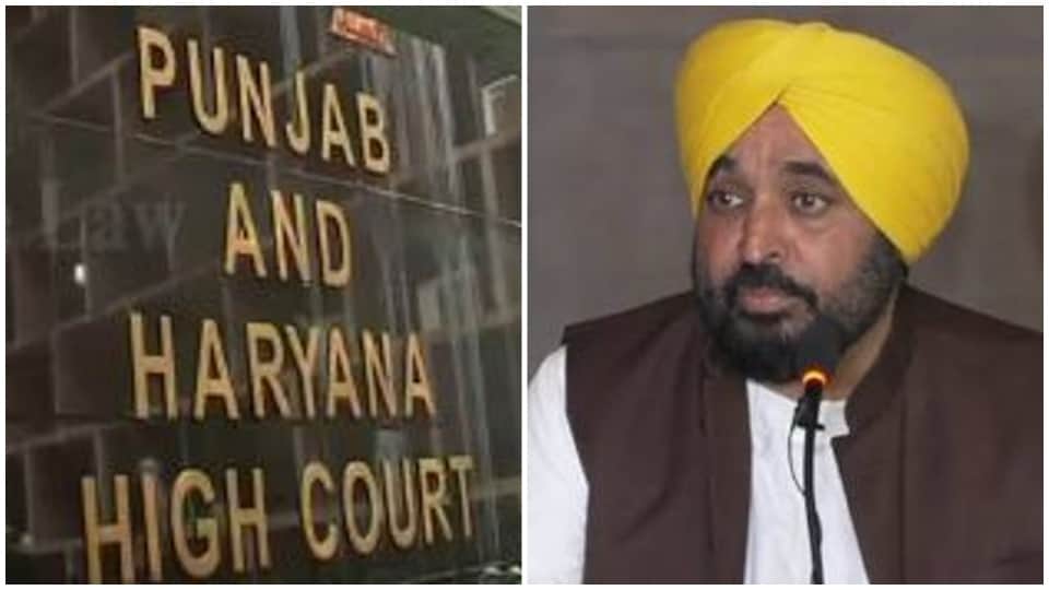 पंजाब सरकार को हाईकोर्ट से बड़ा झटका