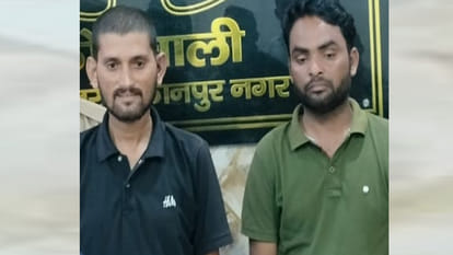 Kanpur: ₹36 crore cyber fraud in the name of 'Gomata Trust'; two arrested