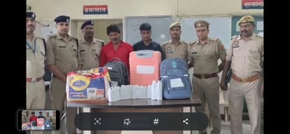 पुलिस की गिरफ्त में आरोपी तस्कर