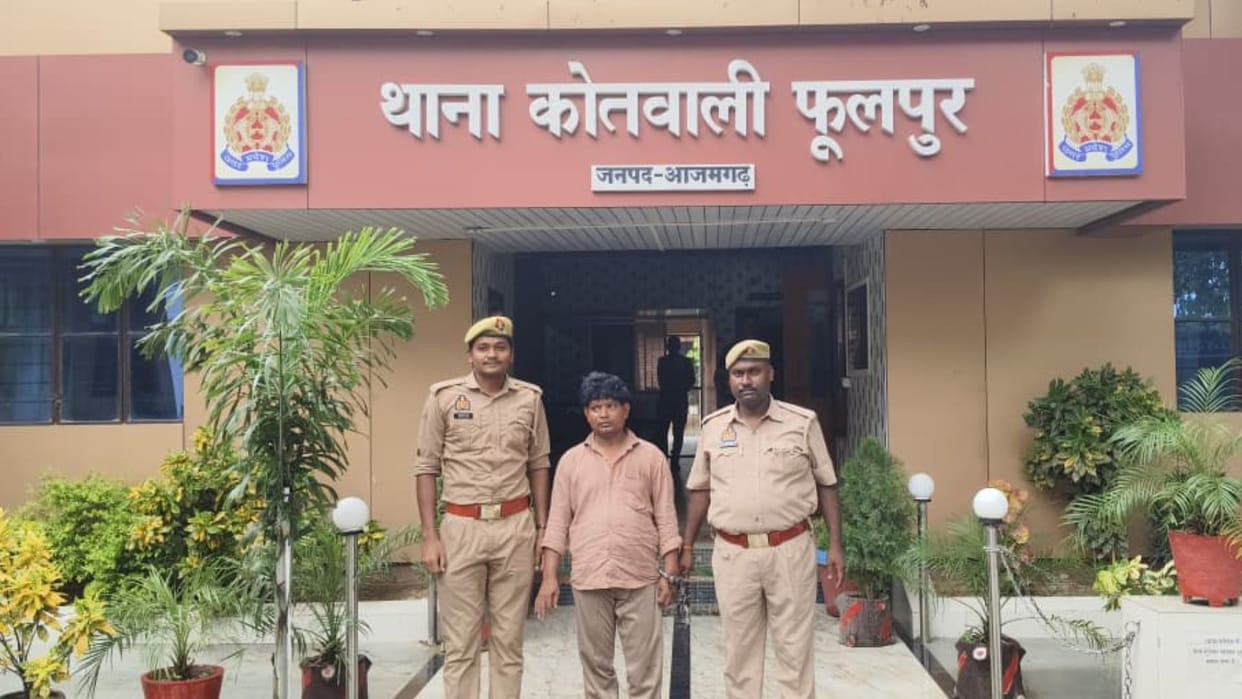 Man accused of exploiting sisters by posing as Tantrik arrested in Azamgarh