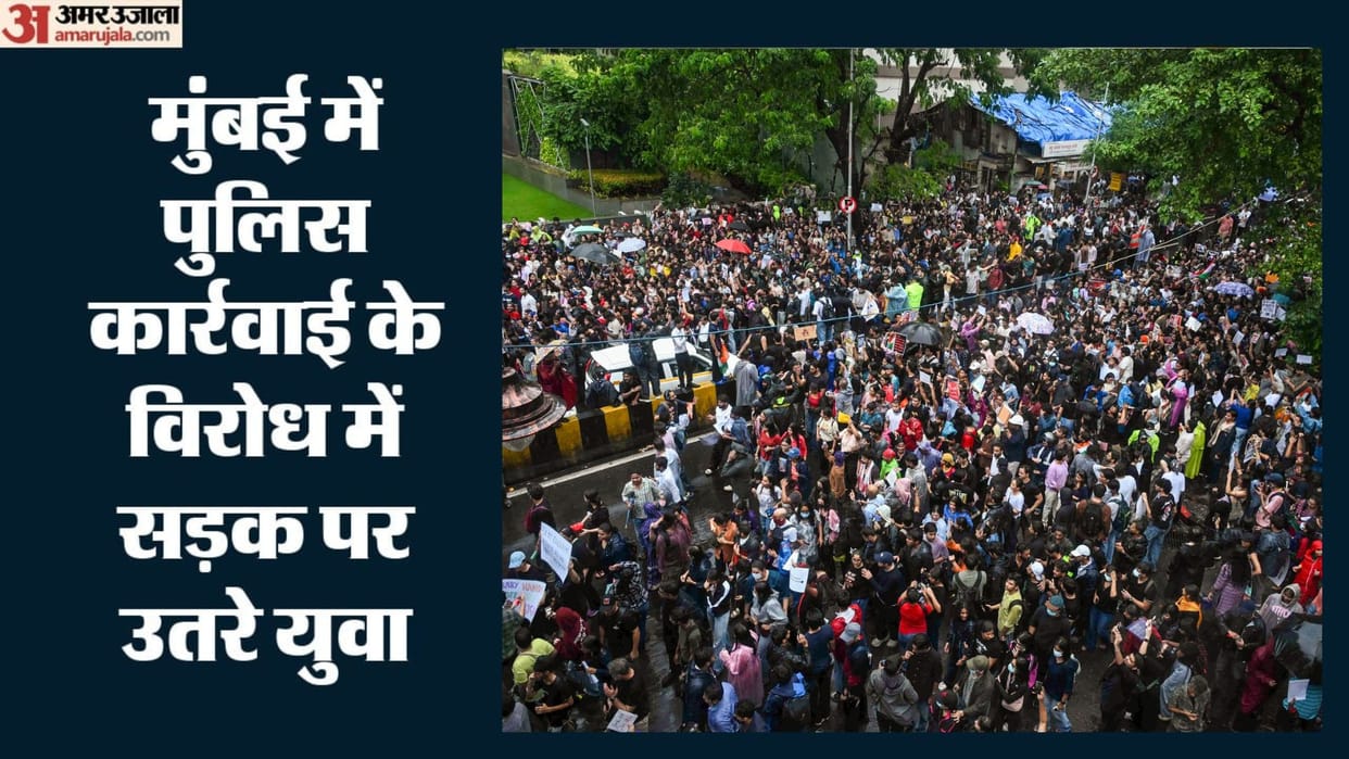 Mumbai Protest: Student Anger Erupts in Maharashtra After Delhi Woman Stops Police Van During Demonstration