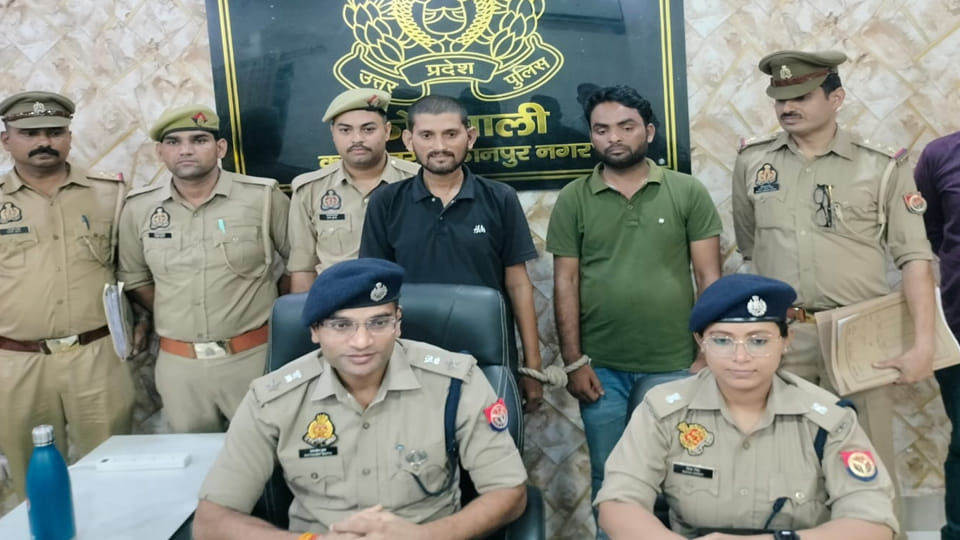 Kanpur: ₹36 crore cyber fraud in the name of 'Gomata Trust'; two arrested