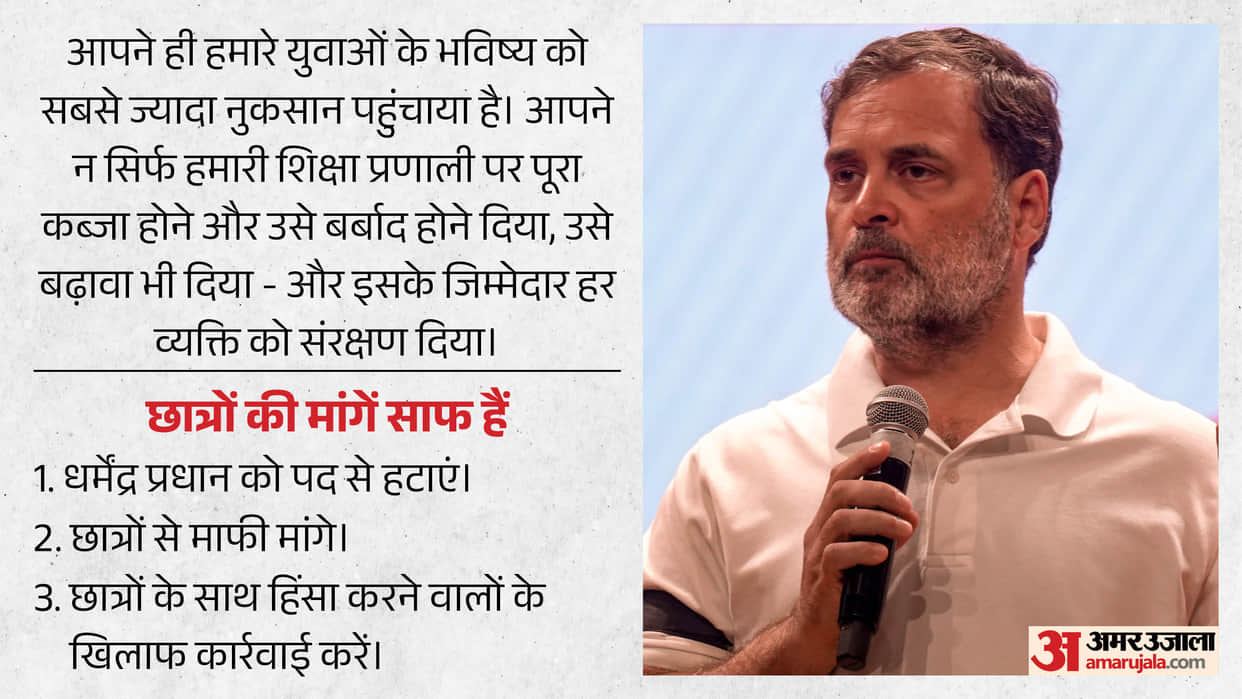 Paper Leak Row: Rahul Gandhi on PM Modi, reiterates three demands; know allegations of Congress leader