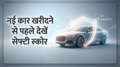 प्रतीकात्मक तस्वीर