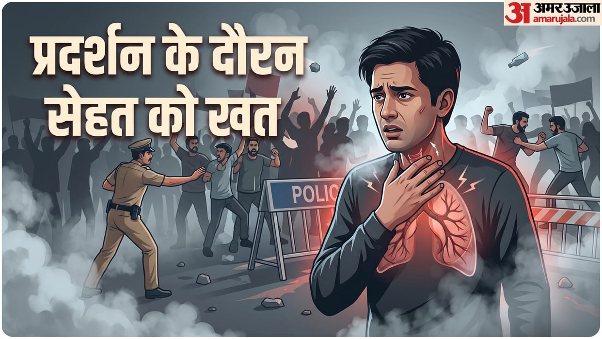 neet paper leak and protest in delhi risk of asphyxiation know what to do in it