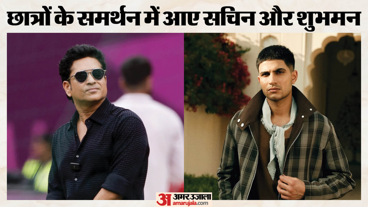 Sachin Tendulkar issues statement on students protest know details