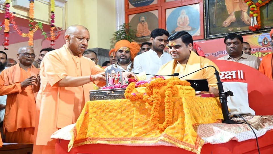 CM Yogi said without devotion there is ignorance in life Jai Shri Ram is the address of our eternal culture in