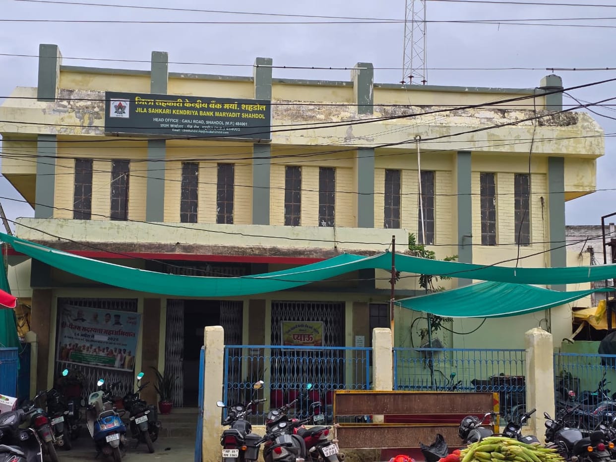 CEO of District Cooperative Bank suspended over allegations of financial irregularities; headquarters
