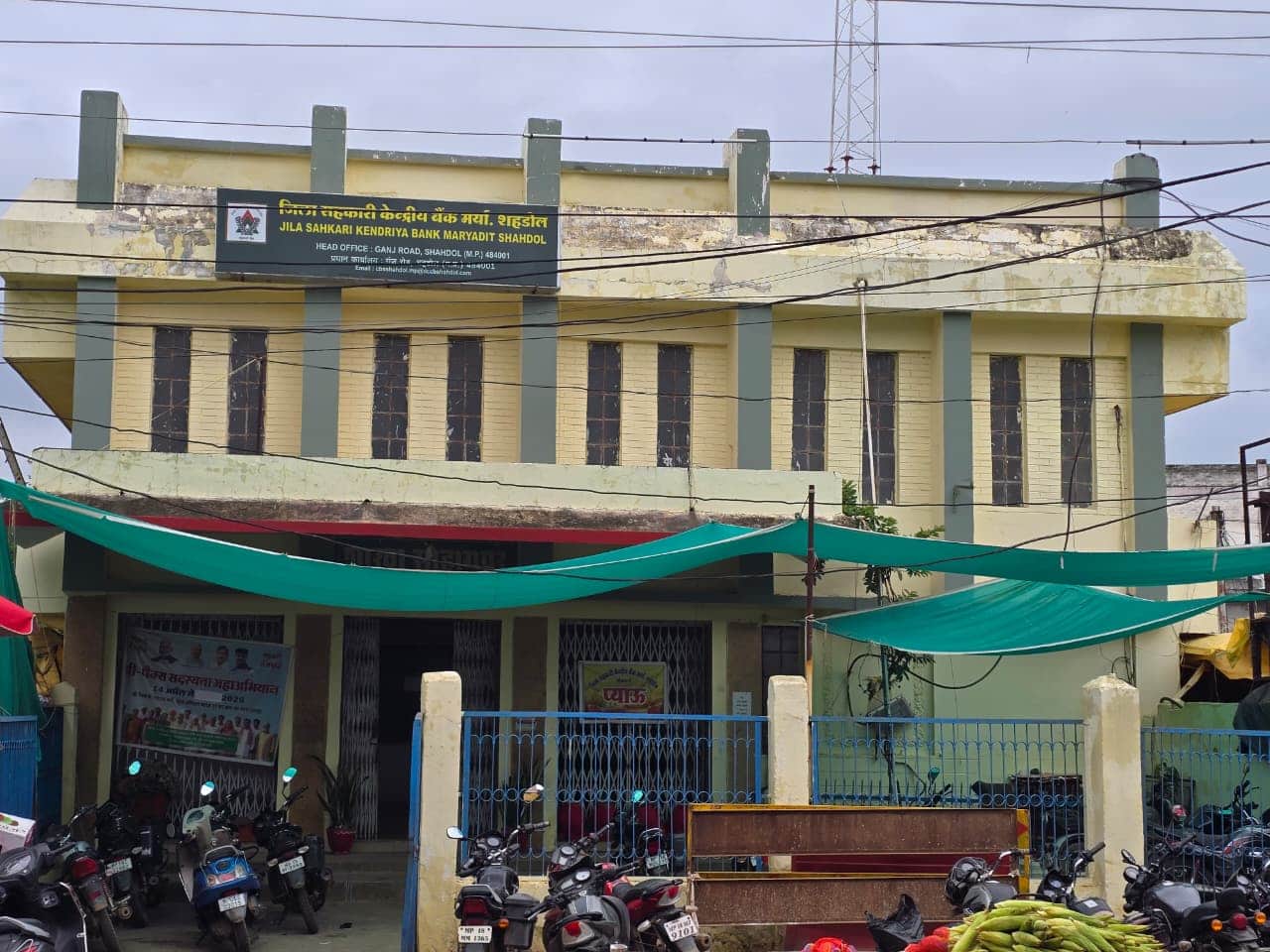 सीईओ पर वित्तीय अनियमितताओं के आरोपों के चलते निलंबित की कार्रवाई।